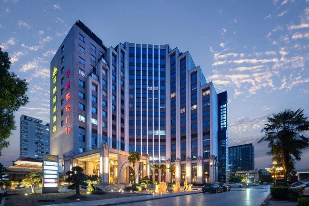 Huana Hotel Minhang Şanghay Dış mekan fotoğraf